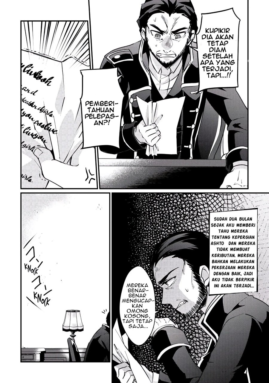 Daijizen no Mahoutsukai Ashuto, Sutareta Ryouchi de Slow Life Chapter 05 Gambar 15
