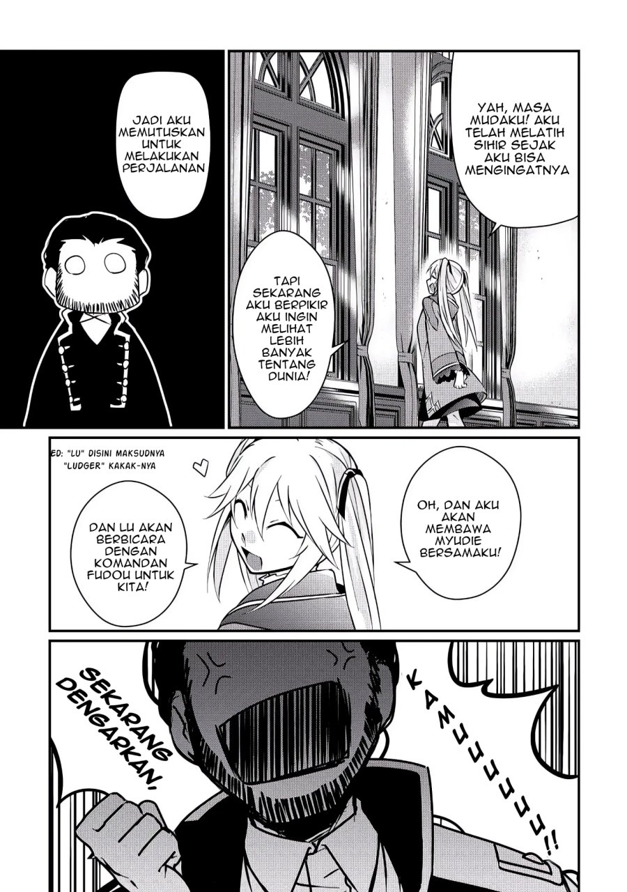 Daijizen no Mahoutsukai Ashuto, Sutareta Ryouchi de Slow Life Chapter 05 Gambar 18
