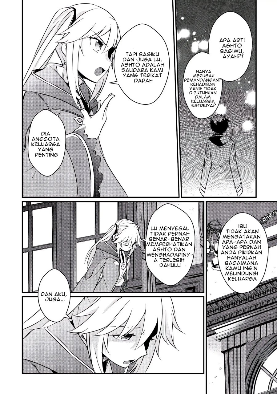 Daijizen no Mahoutsukai Ashuto, Sutareta Ryouchi de Slow Life Chapter 05 Gambar 21