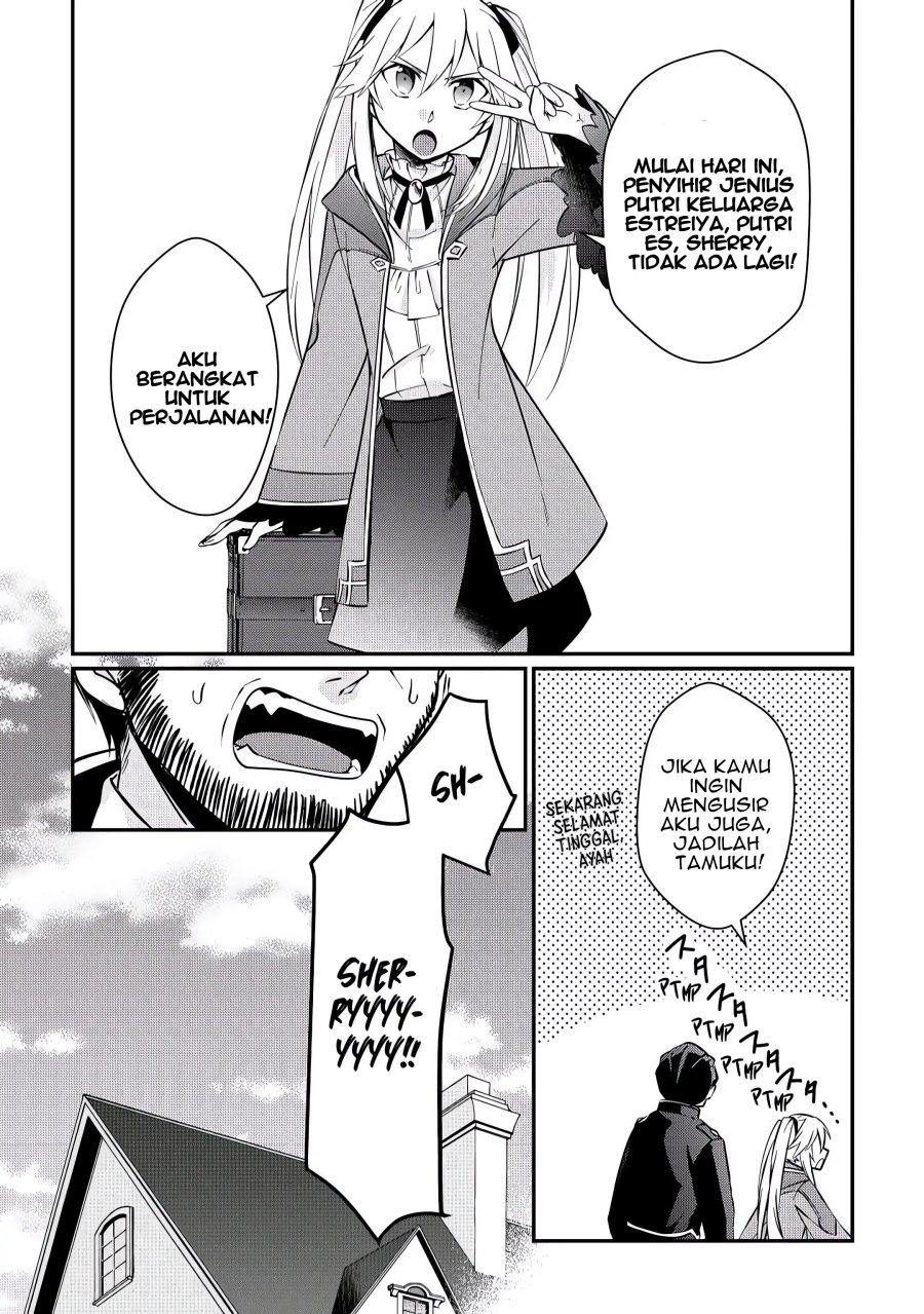 Daijizen no Mahoutsukai Ashuto, Sutareta Ryouchi de Slow Life Chapter 05 Gambar 23