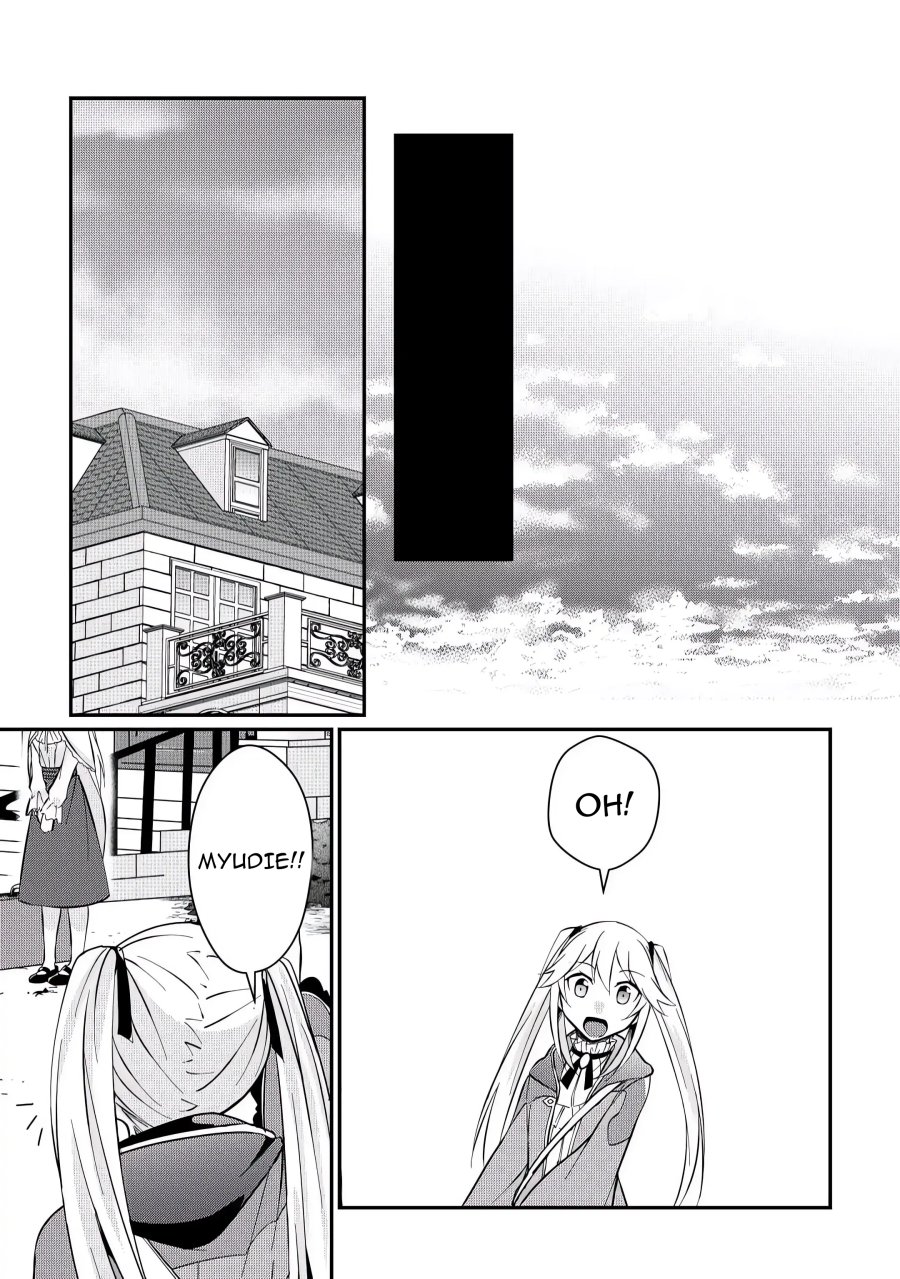 Daijizen no Mahoutsukai Ashuto, Sutareta Ryouchi de Slow Life Chapter 05 Gambar 24