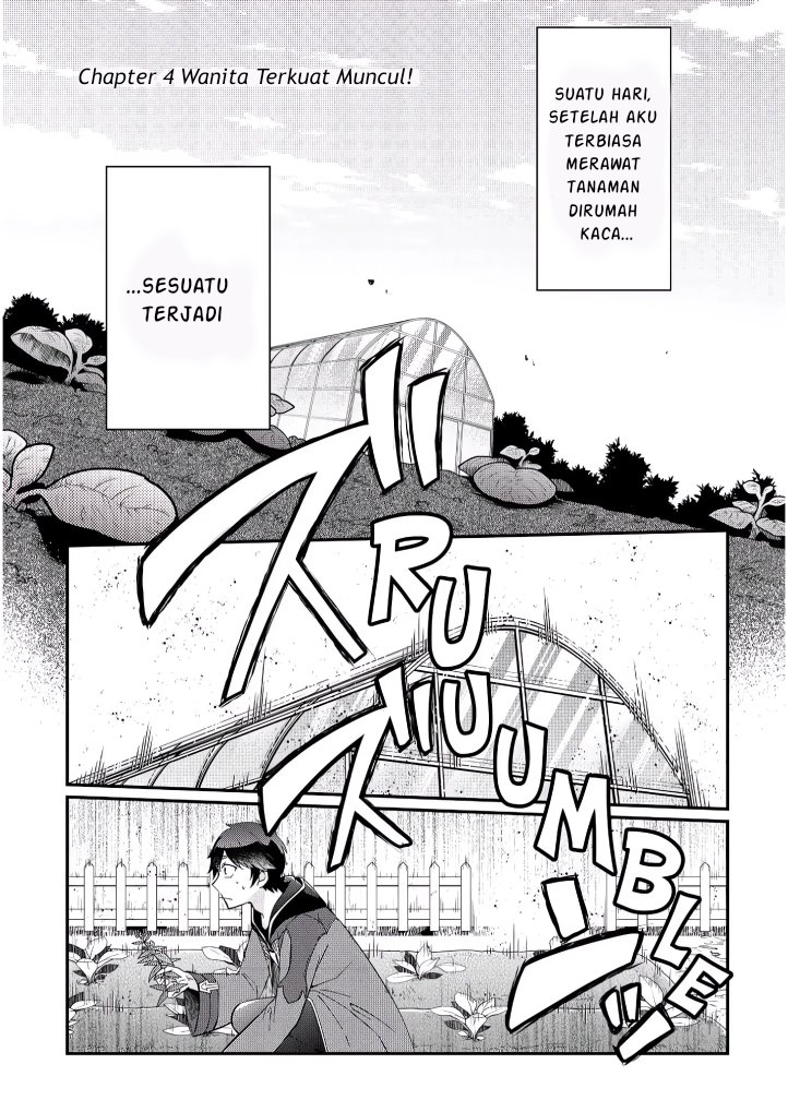 Baca Komik Daijizen no Mahoutsukai Ashuto, Sutareta Ryouchi de Slow Life Chapter 04 Gambar 1