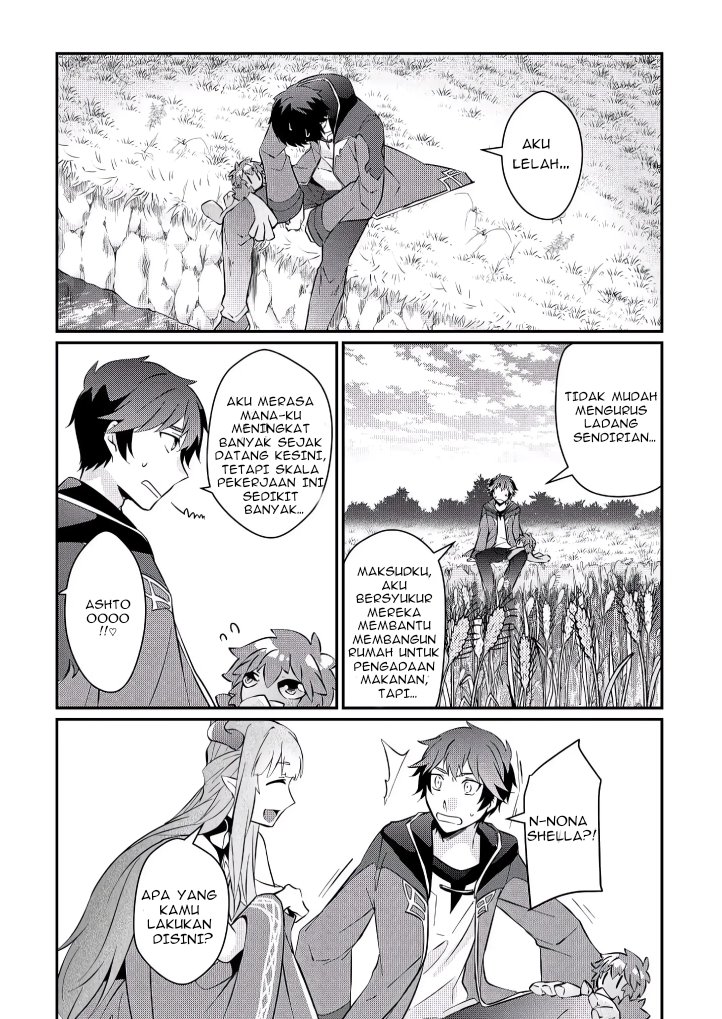 Daijizen no Mahoutsukai Ashuto, Sutareta Ryouchi de Slow Life Chapter 04 Gambar 12