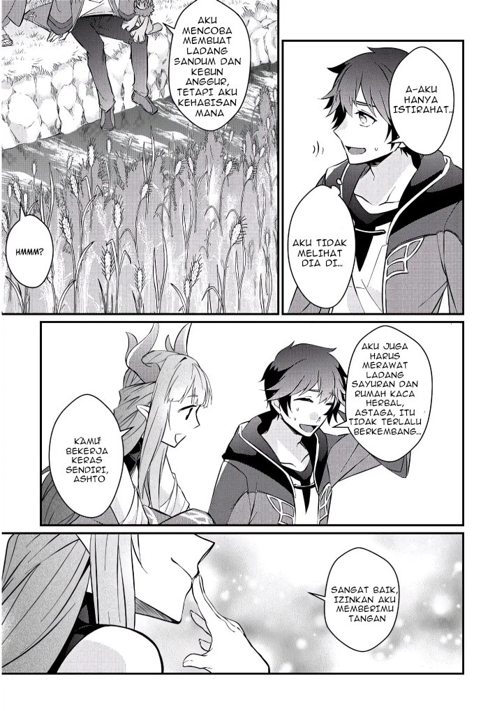 Daijizen no Mahoutsukai Ashuto, Sutareta Ryouchi de Slow Life Chapter 04 Gambar 13