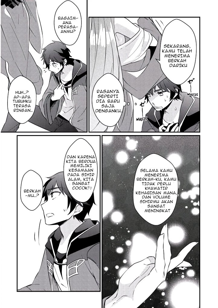 Daijizen no Mahoutsukai Ashuto, Sutareta Ryouchi de Slow Life Chapter 04 Gambar 15
