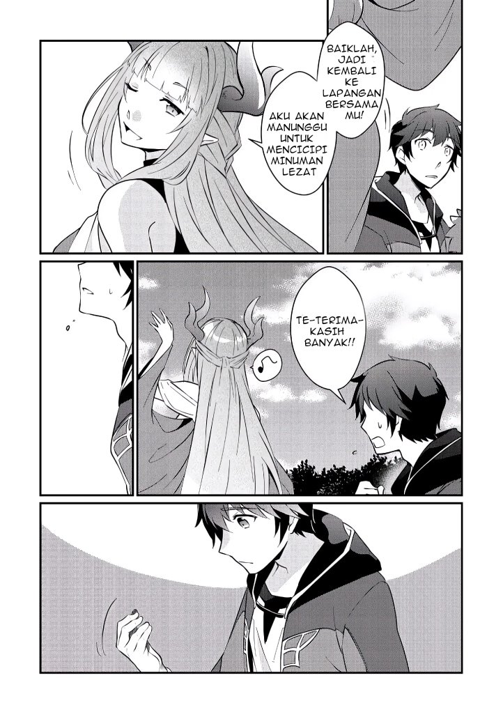Daijizen no Mahoutsukai Ashuto, Sutareta Ryouchi de Slow Life Chapter 04 Gambar 18