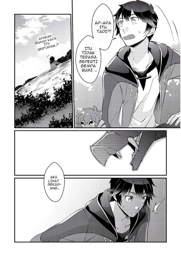 Baca Manga Daijizen no Mahoutsukai Ashuto, Sutareta Ryouchi de Slow Life Chapter 04 Gambar 2