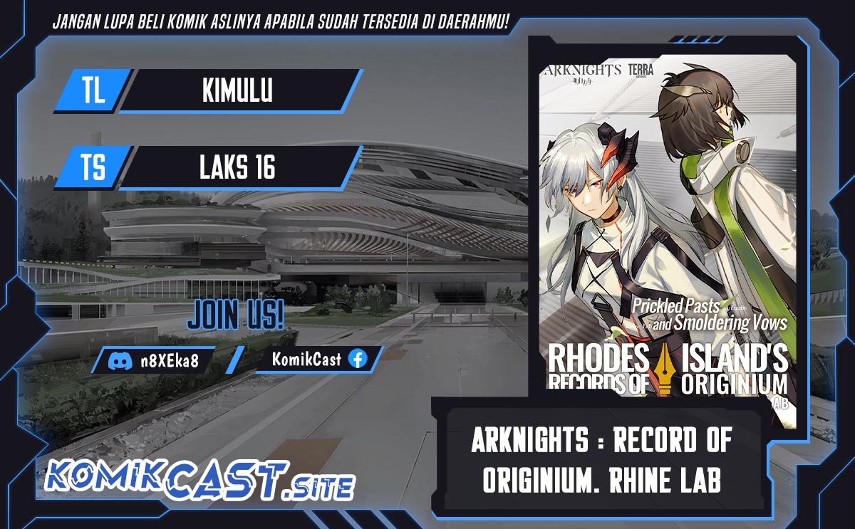 Baca Komik Rhodes Island’s Records Of Originium – Rhine Lab Chapter 03.1 Gambar 1