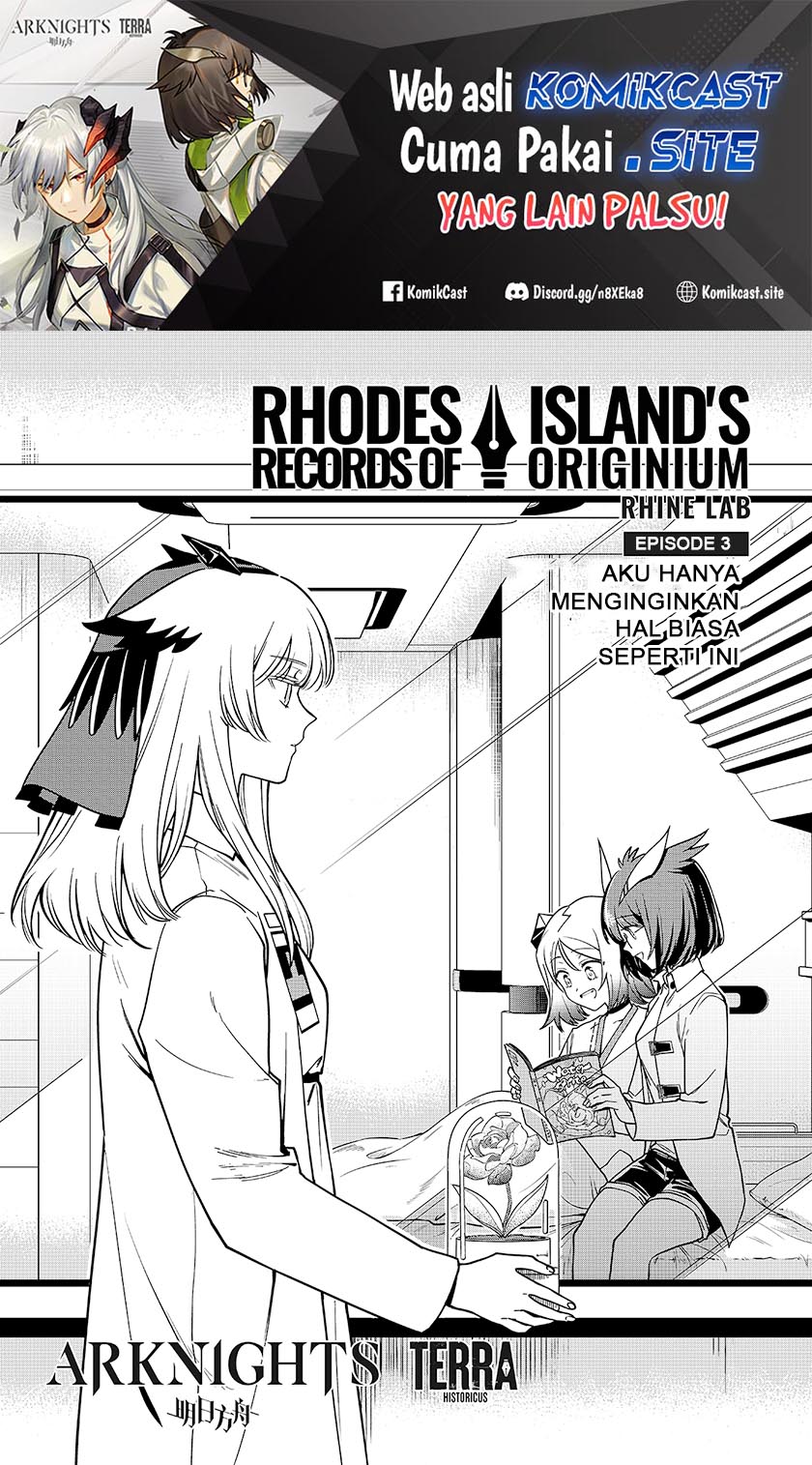 Baca Manga Rhodes Island’s Records Of Originium – Rhine Lab Chapter 03.1 Gambar 2