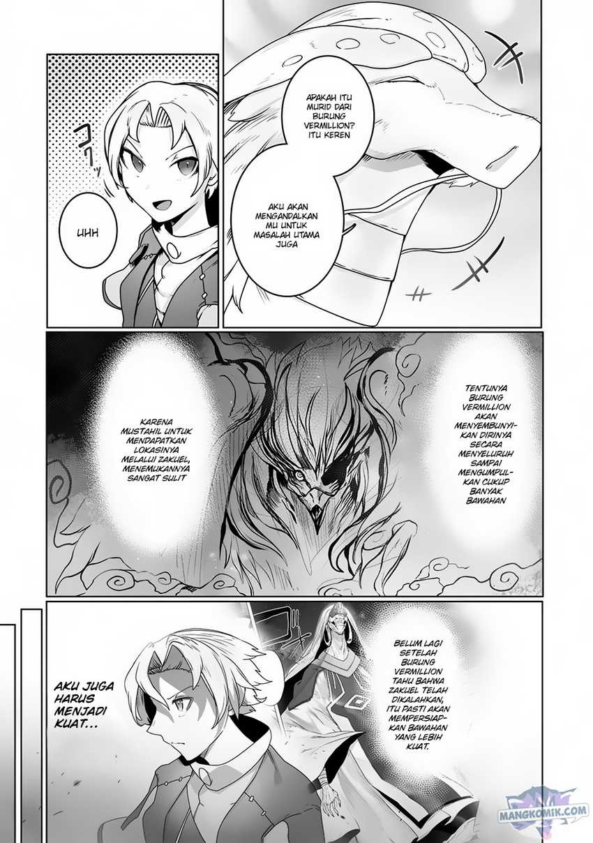 Ore no Zense no Chishiki de Teihengyo Tamer ga Joukyugyo ni Natte Shimaisou na Ken ni Tsuite Chapter 20 Gambar 12