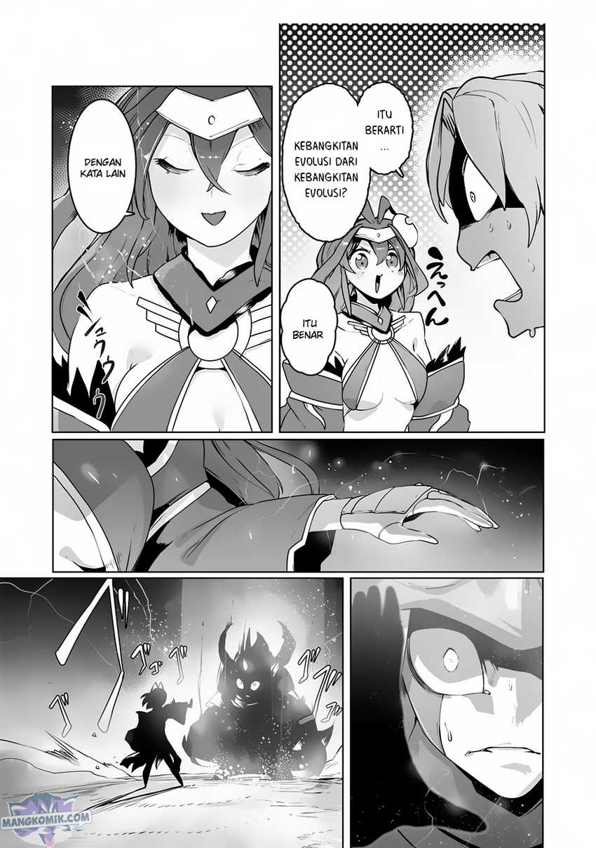 Ore no Zense no Chishiki de Teihengyo Tamer ga Joukyugyo ni Natte Shimaisou na Ken ni Tsuite Chapter 20 Gambar 20