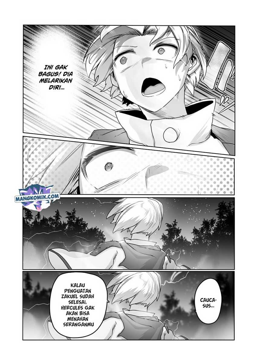 Ore no Zense no Chishiki de Teihengyo Tamer ga Joukyugyo ni Natte Shimaisou na Ken ni Tsuite Chapter 18 Gambar 17