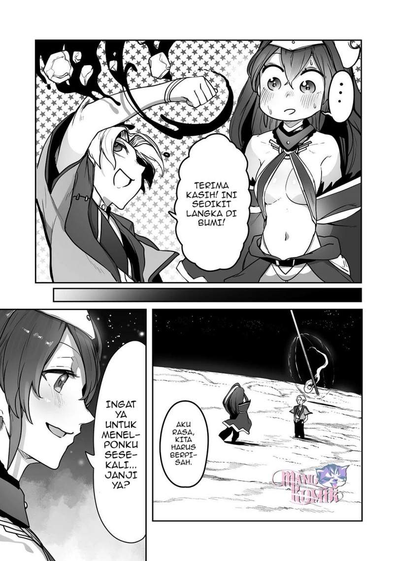 Ore no Zense no Chishiki de Teihengyo Tamer ga Joukyugyo ni Natte Shimaisou na Ken ni Tsuite Chapter 11 Gambar 12