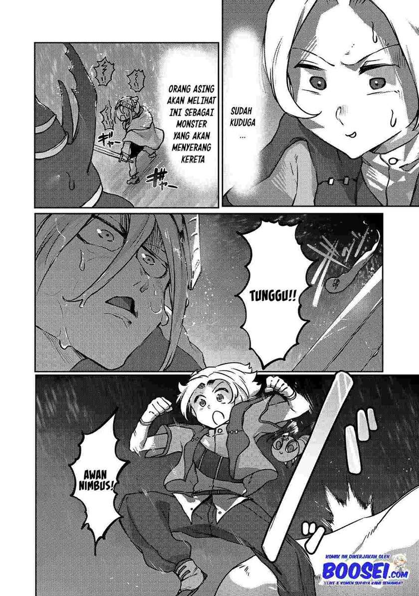 Ore no Zense no Chishiki de Teihengyo Tamer ga Joukyugyo ni Natte Shimaisou na Ken ni Tsuite Chapter 07 Gambar 16