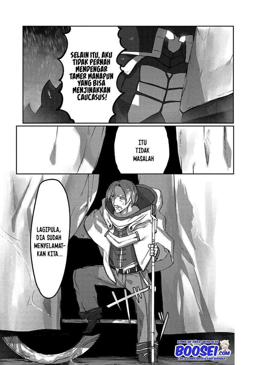 Ore no Zense no Chishiki de Teihengyo Tamer ga Joukyugyo ni Natte Shimaisou na Ken ni Tsuite Chapter 07 Gambar 19