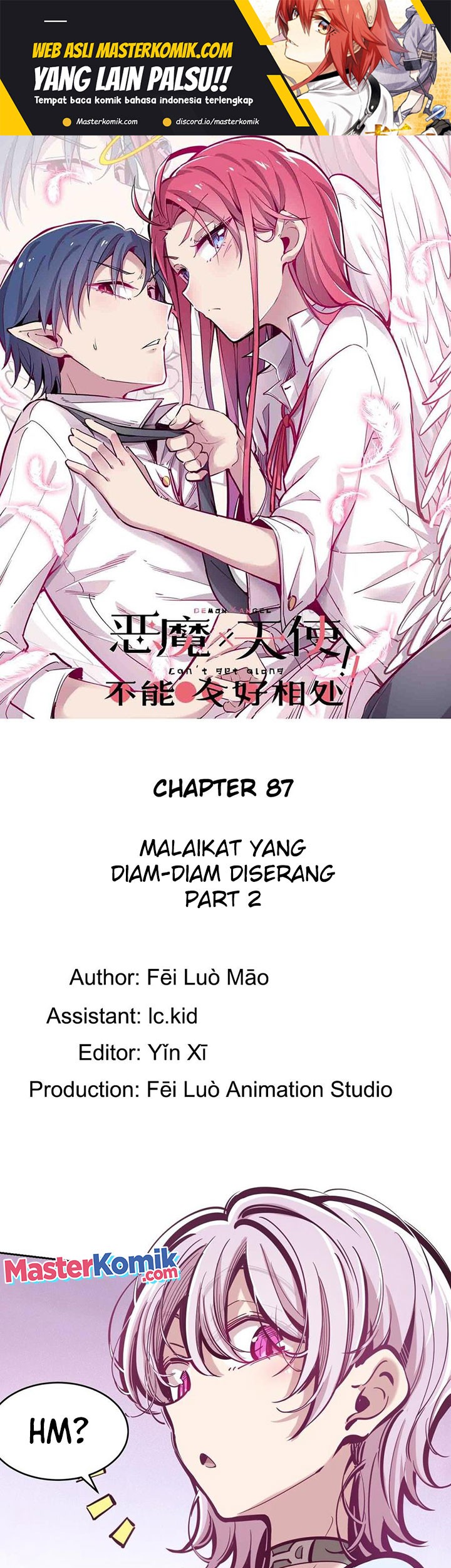 Baca Manhua Demon X Angel, Can’t Get Along! Chapter 87 Gambar 2