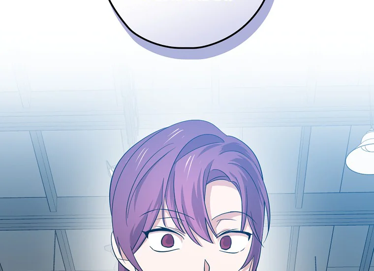 King Of Drama Chapter 69 Gambar 186