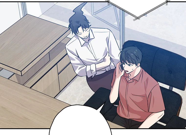 King Of Drama Chapter 69 Gambar 50