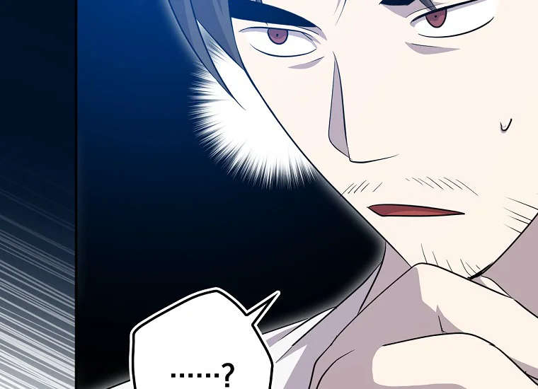 King Of Drama Chapter 69 Gambar 58