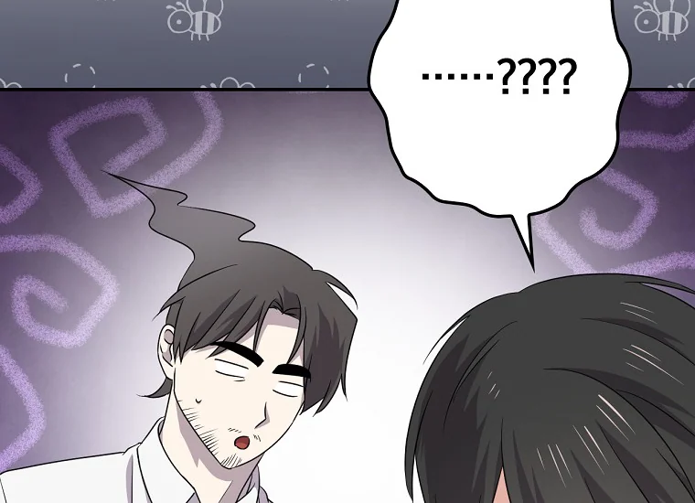 King Of Drama Chapter 69 Gambar 62