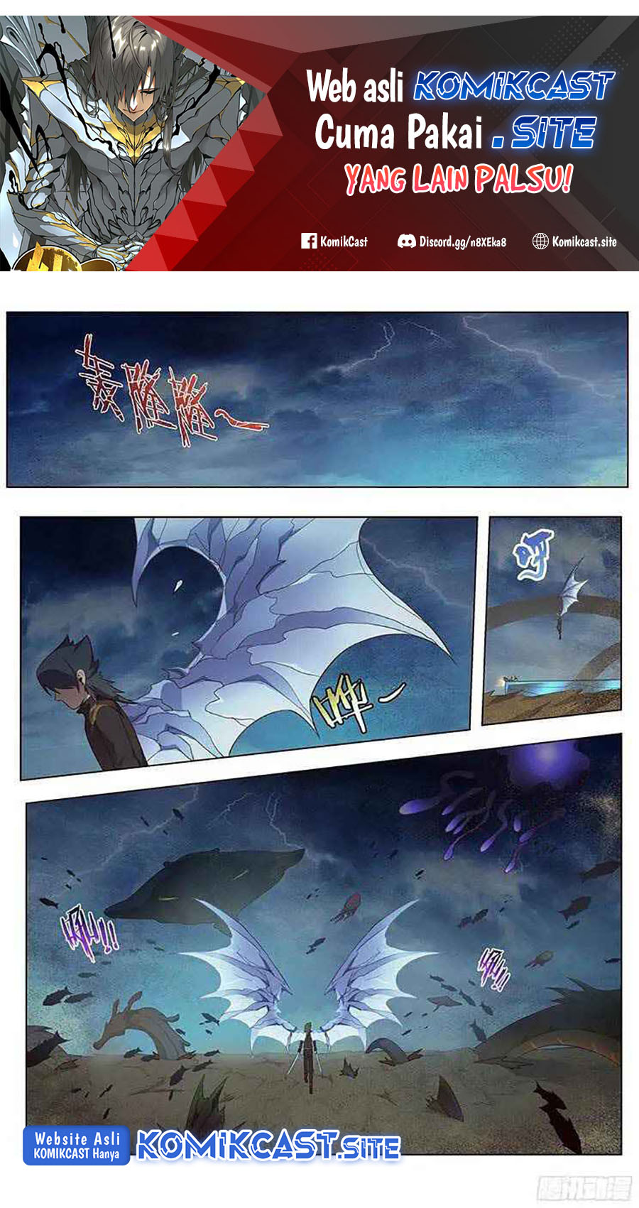 Baca Manhua Girl and Science Chapter 170 Gambar 2