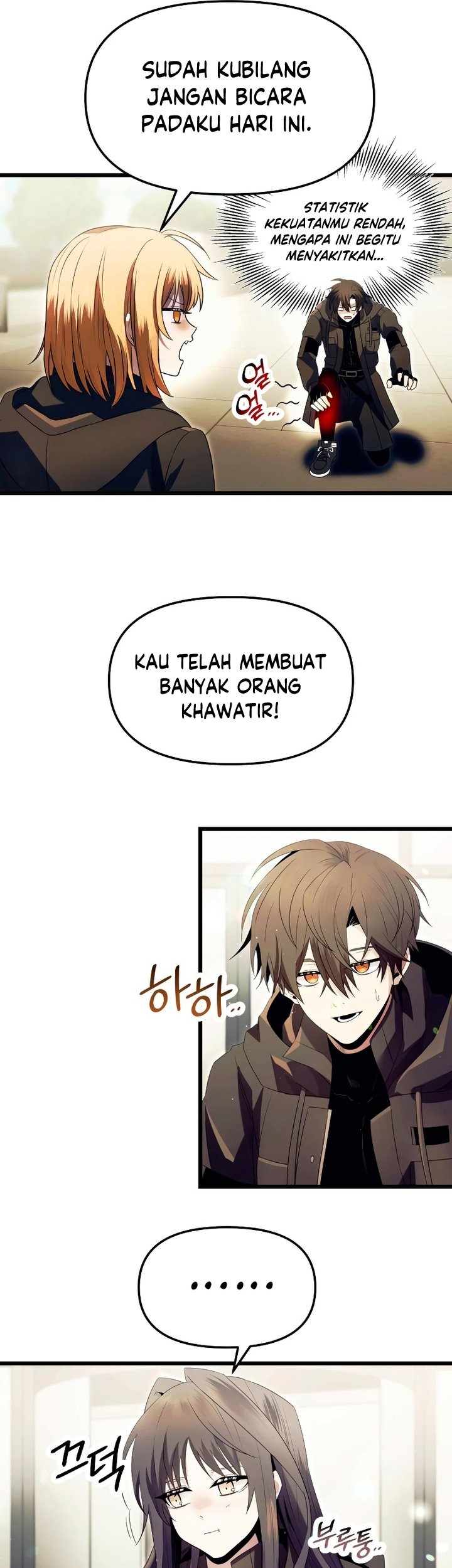 I Obtained a Mythic Item Chapter 64 Gambar 26