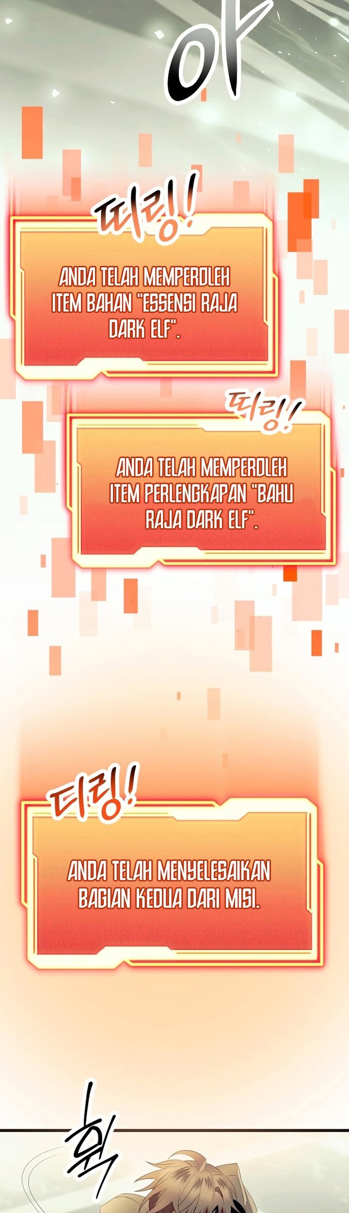 I Obtained a Mythic Item Chapter 64 Gambar 4
