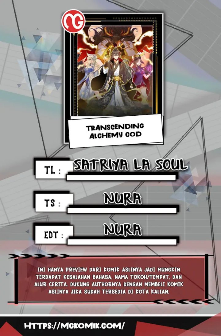 Komik Transcending Alchemy God Chapter 33 gambar nomor 1