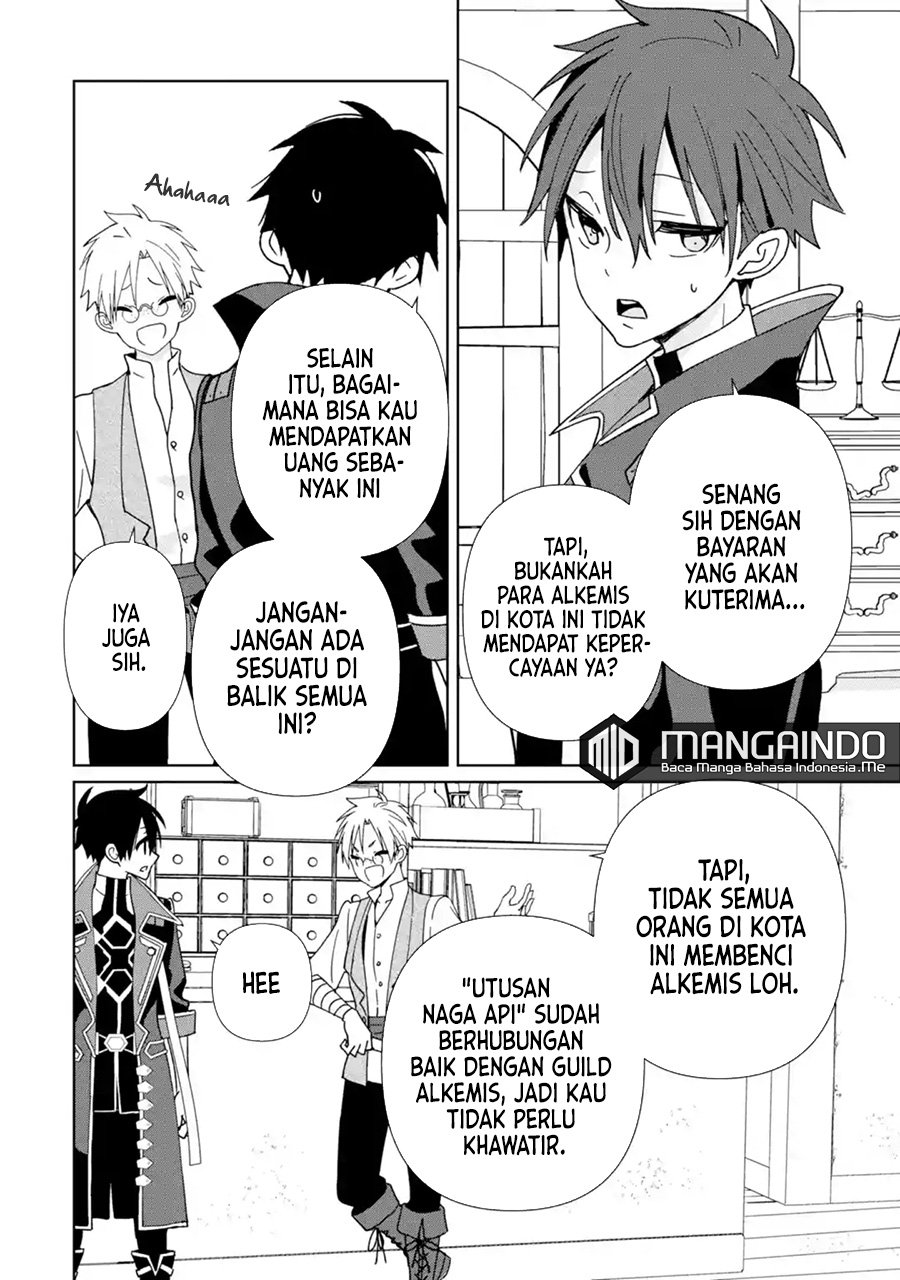 Kiwameta Renkinjutsu ni, Fukanou wa nai. – Bannou Skill de Isekai Musou Chapter 11 Gambar 3