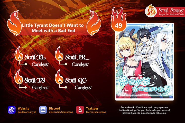 Baca Komik Little Tyrant Doesn’t Want to Meet with a Bad End Chapter 49 Gambar 1