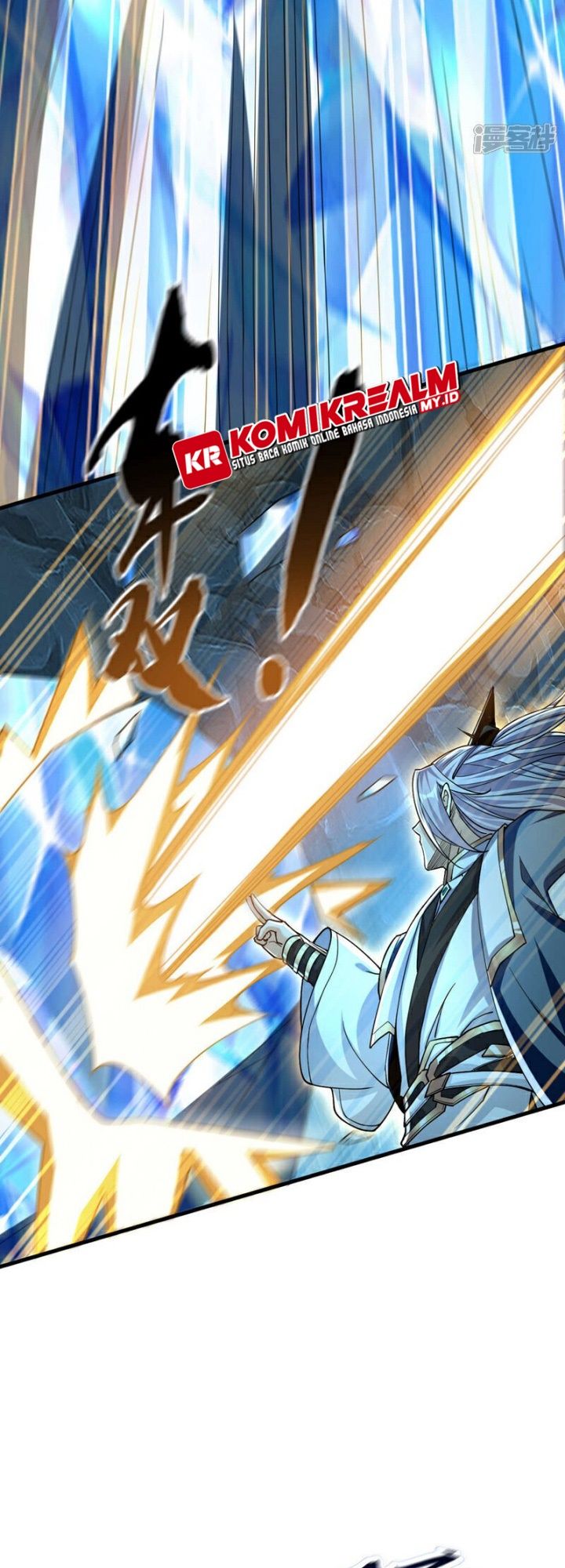 The Ten Great Emperors Are All My Disciples Chapter 117 Gambar 13