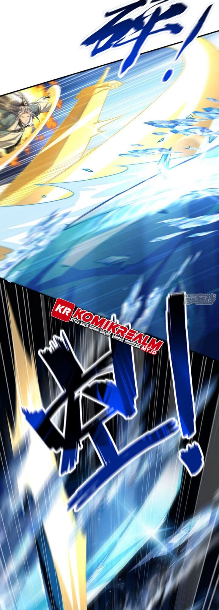 The Ten Great Emperors Are All My Disciples Chapter 117 Gambar 14