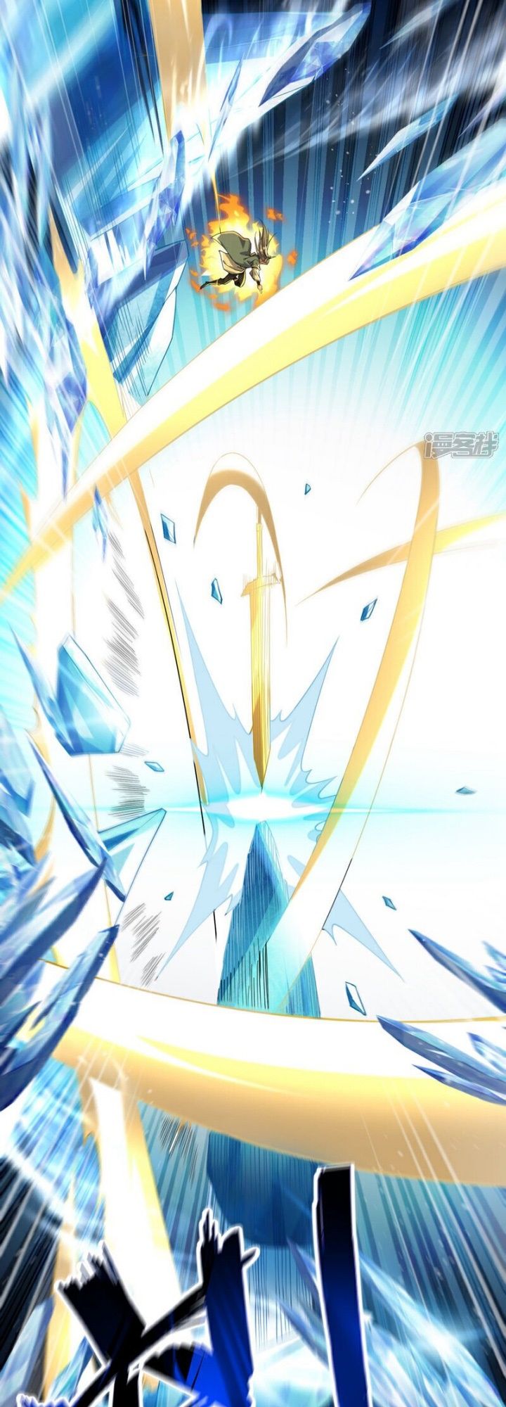 The Ten Great Emperors Are All My Disciples Chapter 117 Gambar 15