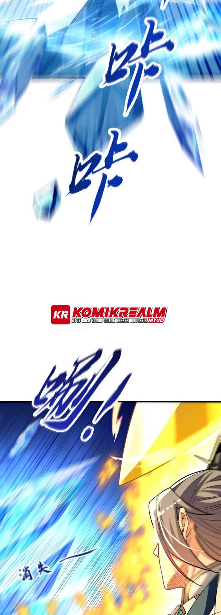 The Ten Great Emperors Are All My Disciples Chapter 117 Gambar 18