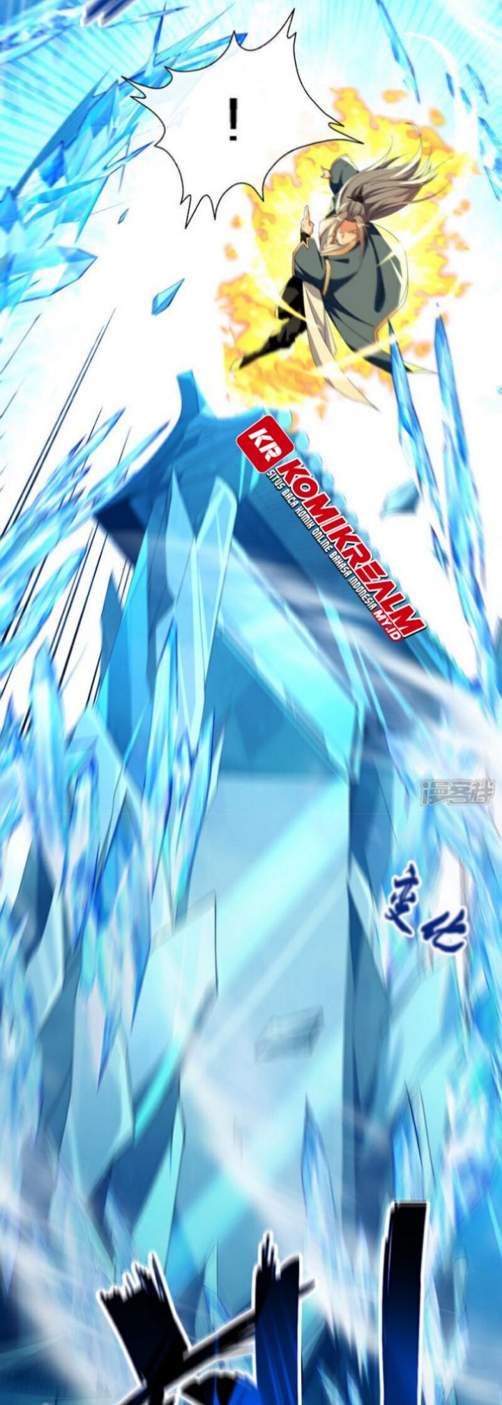 The Ten Great Emperors Are All My Disciples Chapter 117 Gambar 21