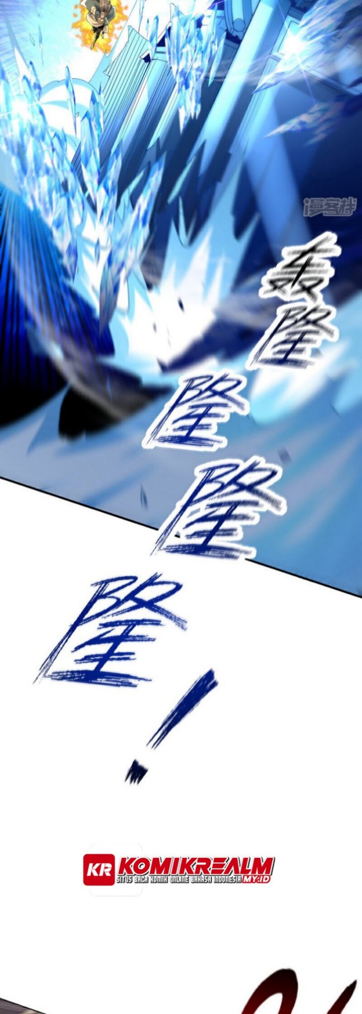 The Ten Great Emperors Are All My Disciples Chapter 117 Gambar 26