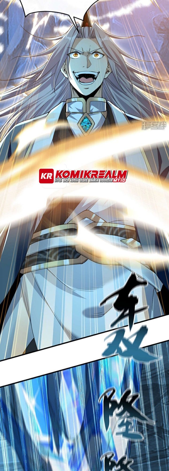 The Ten Great Emperors Are All My Disciples Chapter 117 Gambar 9