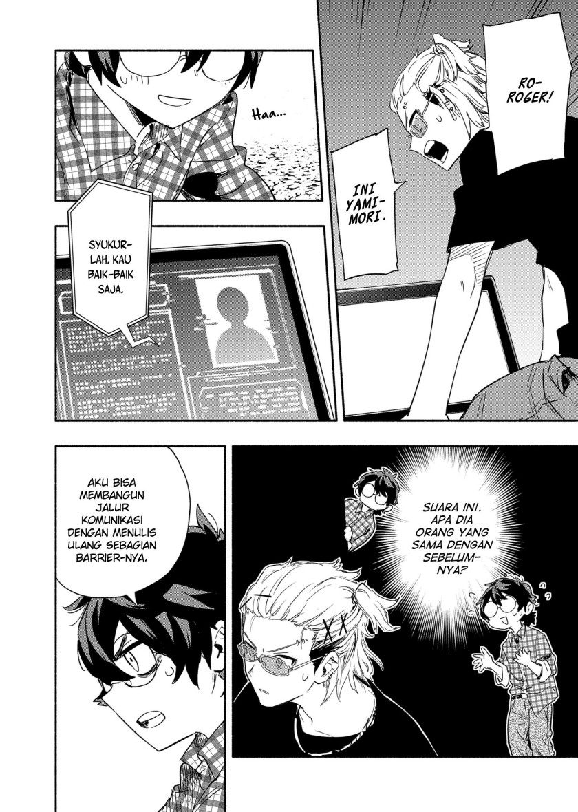Kabushiki Gaisha MagiLumiere Chapter 57 Gambar 3