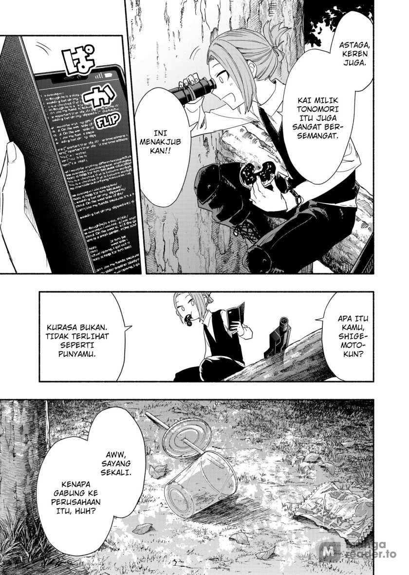 Kabushiki Gaisha MagiLumiere Chapter 57 Gambar 8