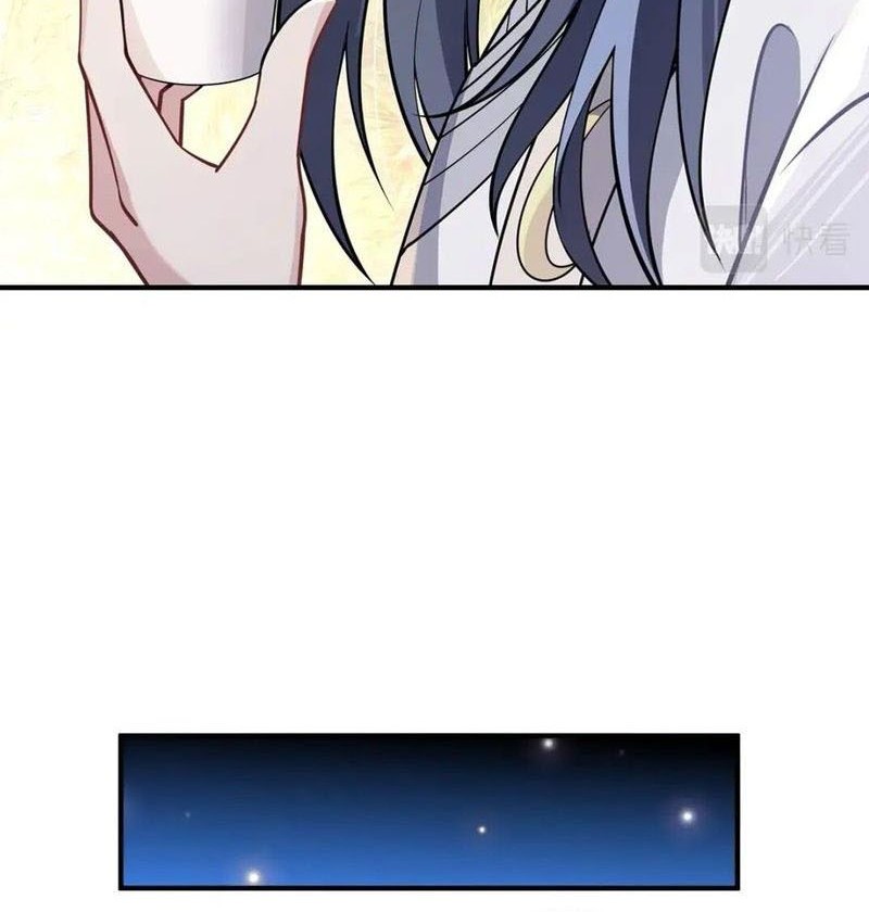 My Female Apprentices Are All Big Shots From the Future Chapter 195 Gambar 24