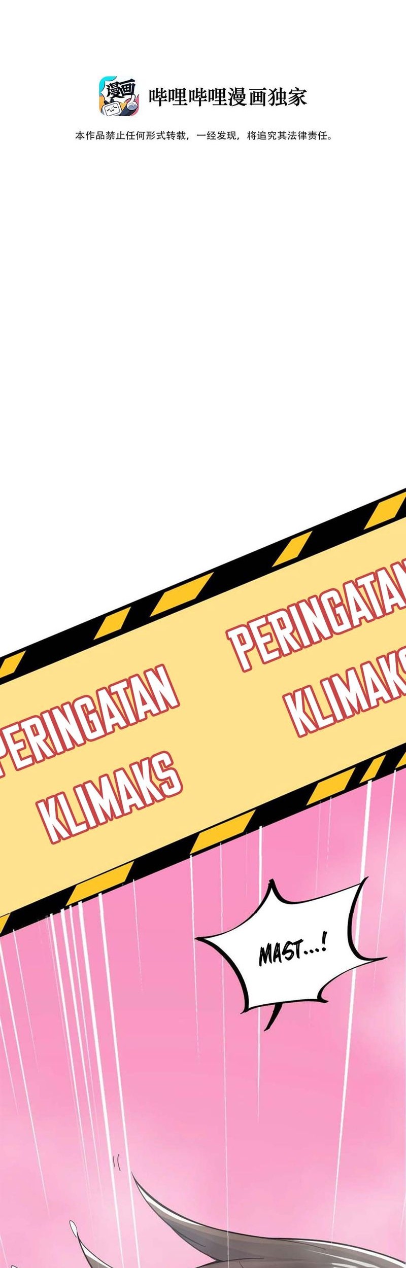 Manhua I, The Invincible Villain Master With My Apprentices Chapter 69 gambar nomor 2