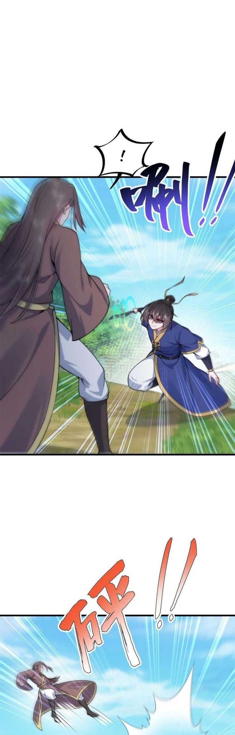 I, The Invincible Villain Master With My Apprentices Chapter 68 Gambar 6