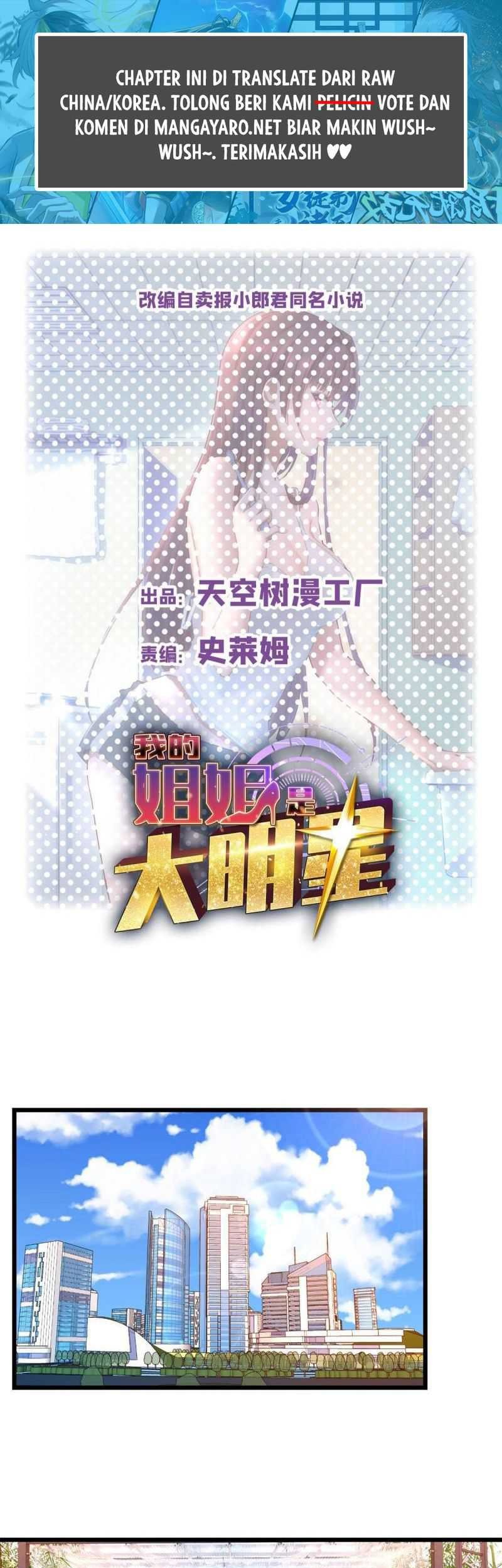 Baca Manhua My Sister Is A Superstar Chapter 217 Gambar 2