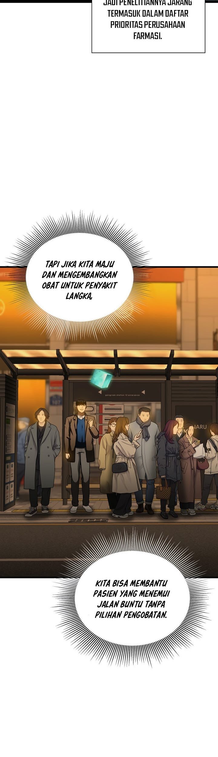 Perfect Surgeon Chapter 78 Gambar 56