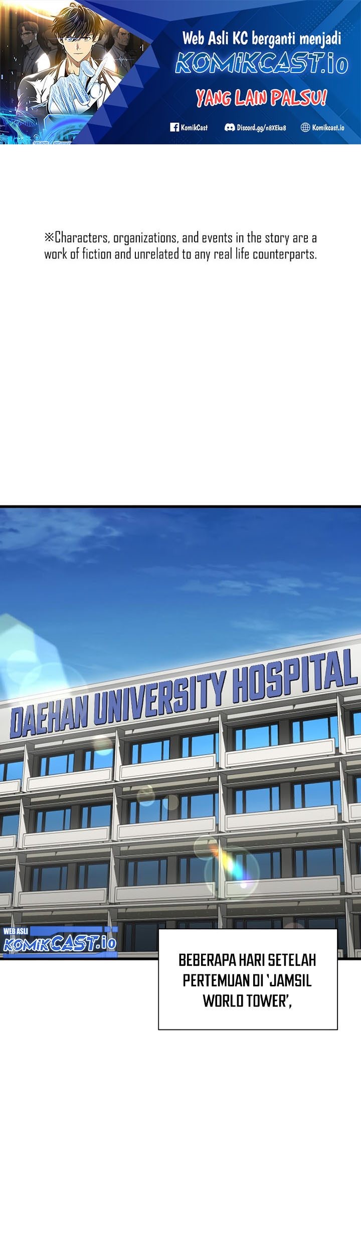 Baca Manhwa Perfect Surgeon Chapter 78 Gambar 2
