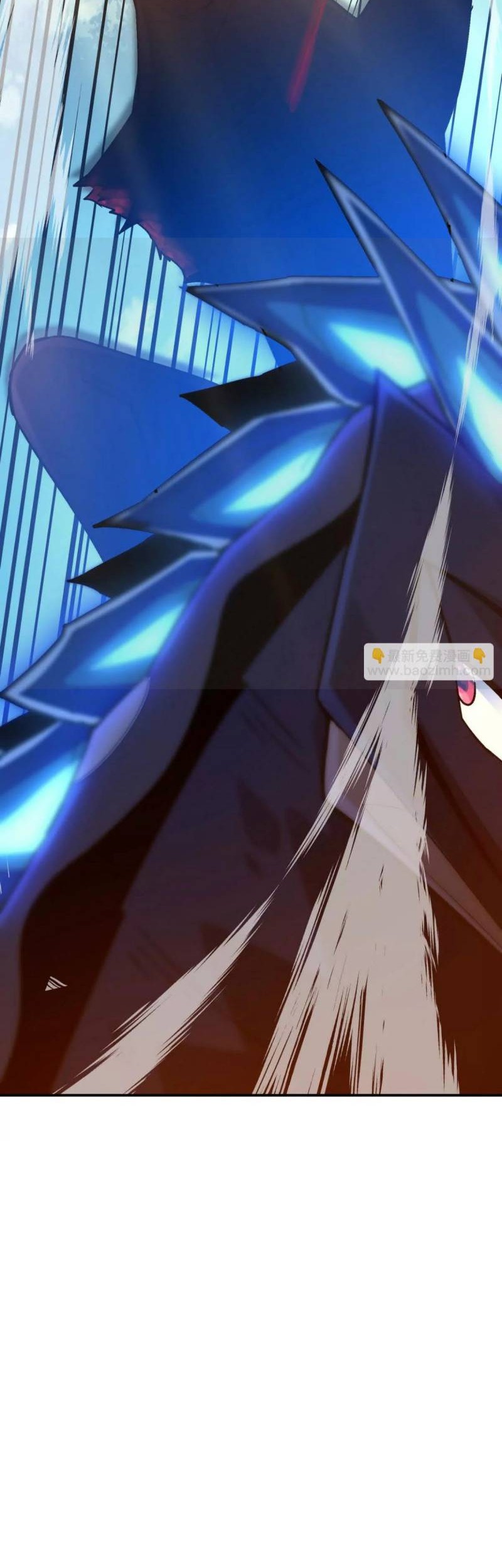Rise Of The Beast God Chapter 15 Gambar 17