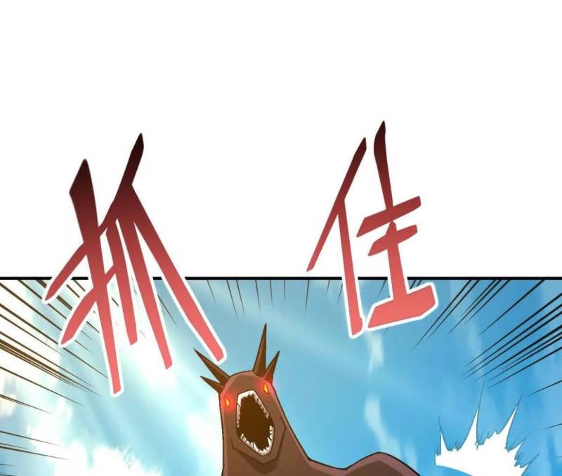 Rise Of The Beast God Chapter 15 Gambar 18