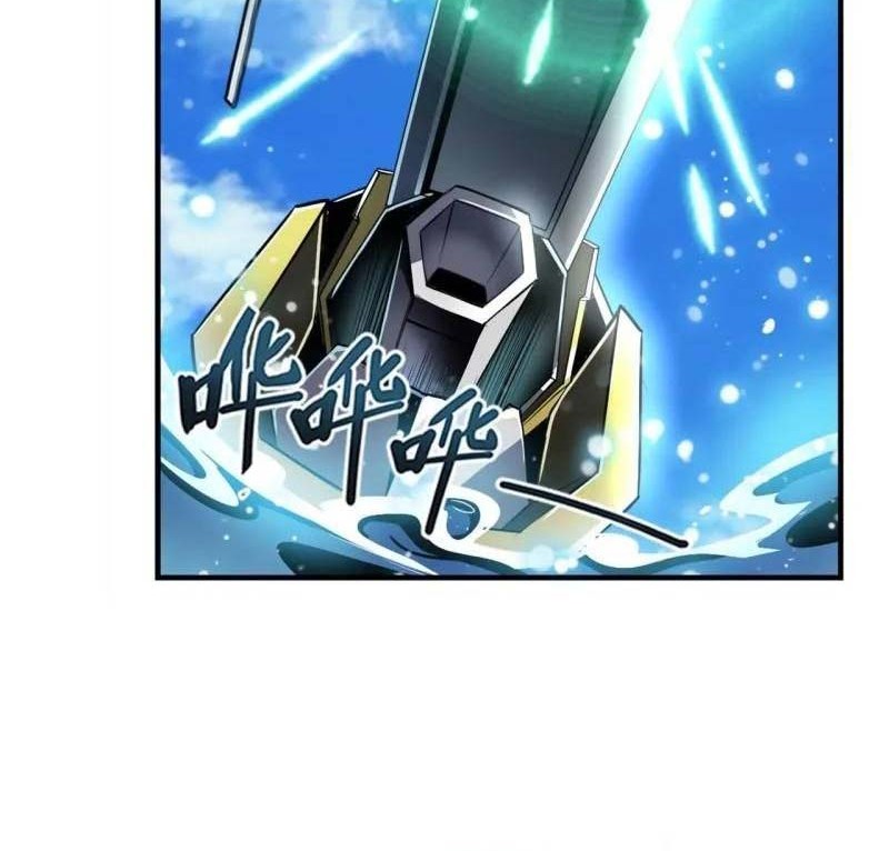 Hero? I Quit A Long Time Ago Chapter 416 Gambar 17