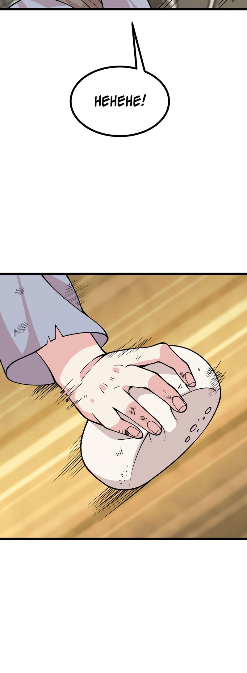 OP After 30 Days Of Sign-In Chapter 89 Gambar 8