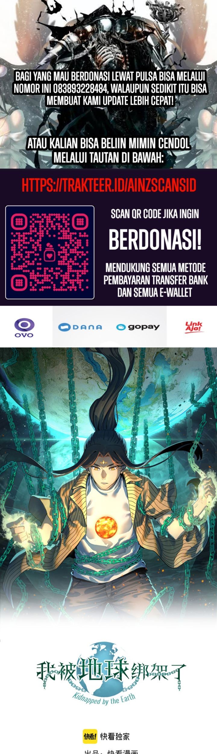 Baca Komik I Was Kidnapped by the Earth Chapter 10 Gambar 1